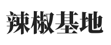 辣椒盆栽栽种方法？-公司新闻-昌都市农业农产品_昌都市农业农产品平台