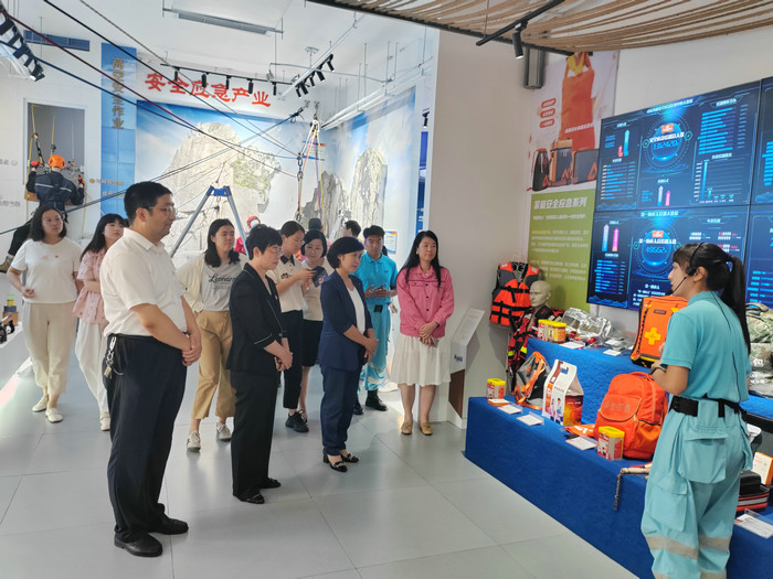 人工智能在家政服务中的应用培训pptx(图1)