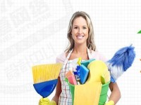 十大外围买球定制化家政解决方案展示