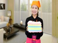 十大外围买球智能家政管理系统展示