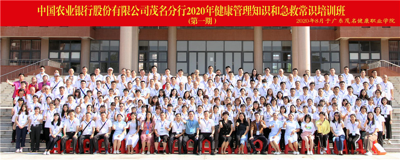 奋进五年 教育答卷 ｜ 泛在可及上海终身教育迈向新高度(图1)