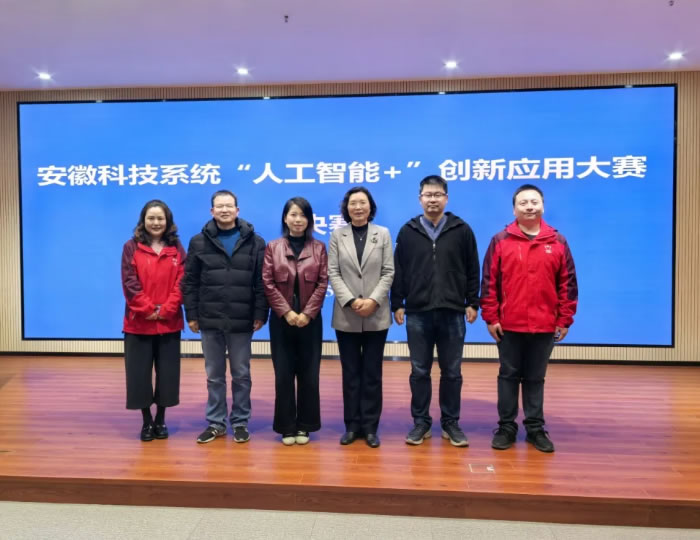 以科技创新推动养老产业高质量发展(图1)