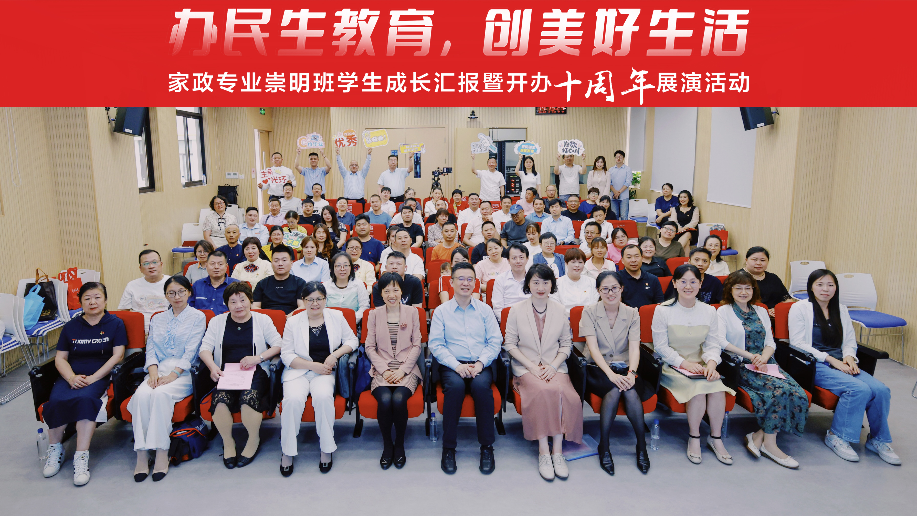 人社青年说丨青春开讲·岗位闪光（八）(图1)