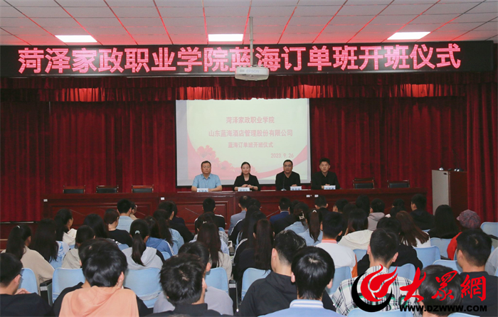 养老服务人才这样扩供给提素质(图1)