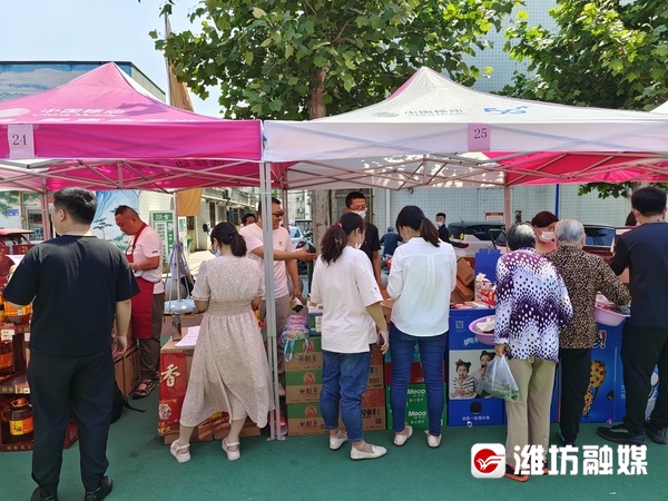 菏泽家政职业学院：施策有精度 就业有温度 赋能学子逐梦职场(图1)