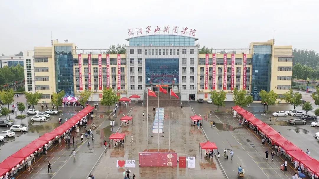 北京财贸职业学院新增三个热门专业升学选择不容错过！(图1)