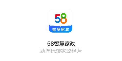 达拉特旗：“免证办”跑出数字政务加速度(图1)