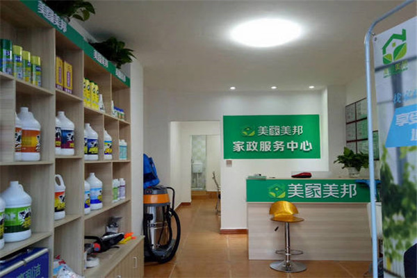 “清不良”成效显著(图1)