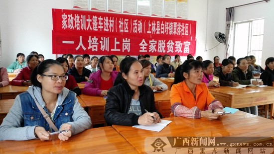 上海找保姆找育儿嫂阿姨推荐的十大平台️(图1)