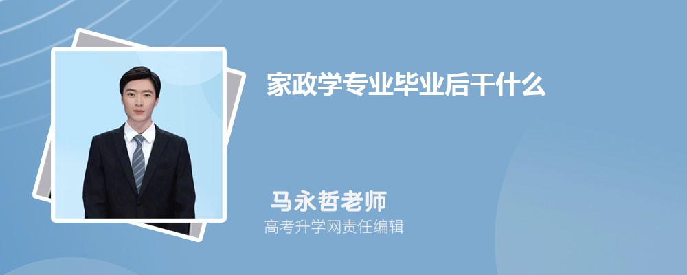 江西“十五五”《规划纲要》关于体育的内容有这些→(图1)