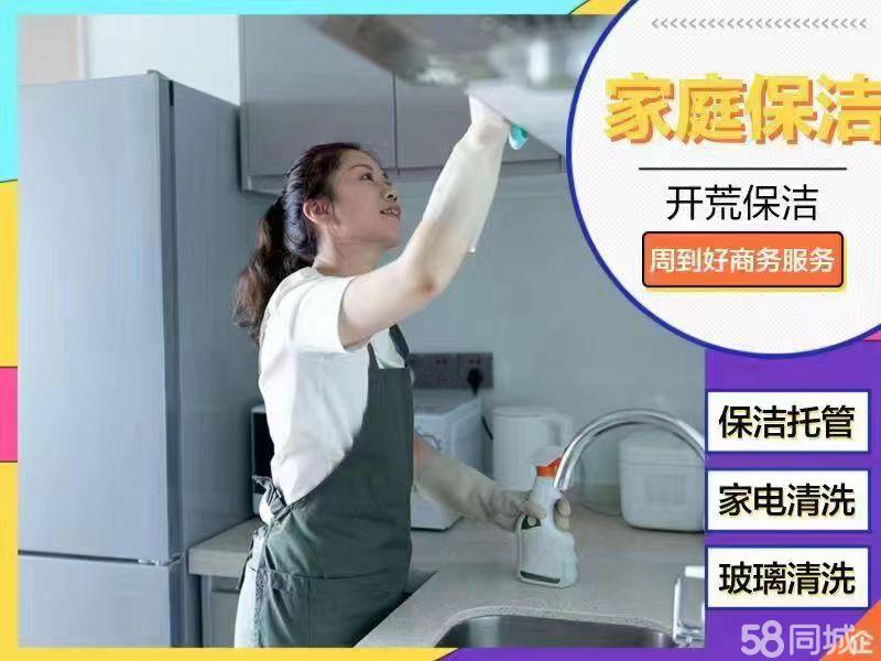 张掖市探索“三化”模式提升便民服务质效(图1)