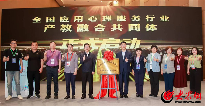 2025年1-4月芜湖市民生实事工作进展情况(图1)