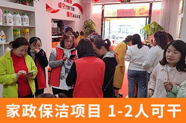 山西十部门联合发文36条举措构建特色“晋享服务”(图1)