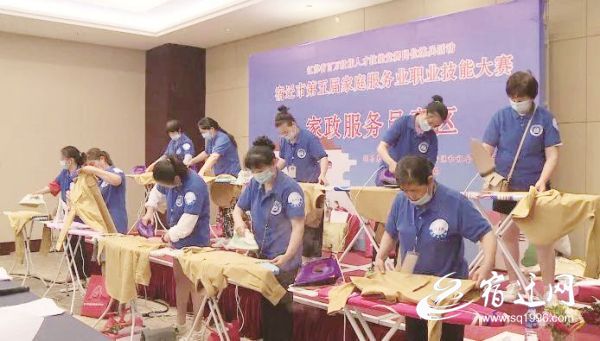 财经频道-中华网(图1)