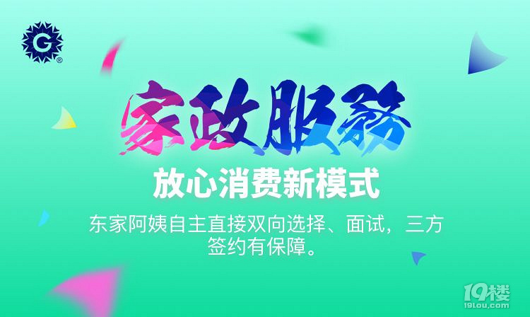 交城:点亮“微心愿”助力“微梦想”(图1)