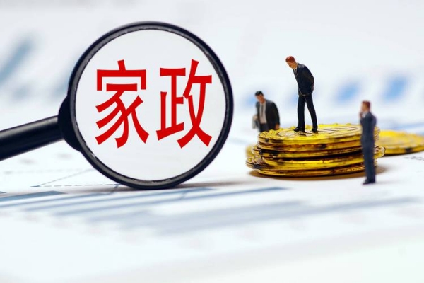 居民收入持续增加动力从哪来(图1)