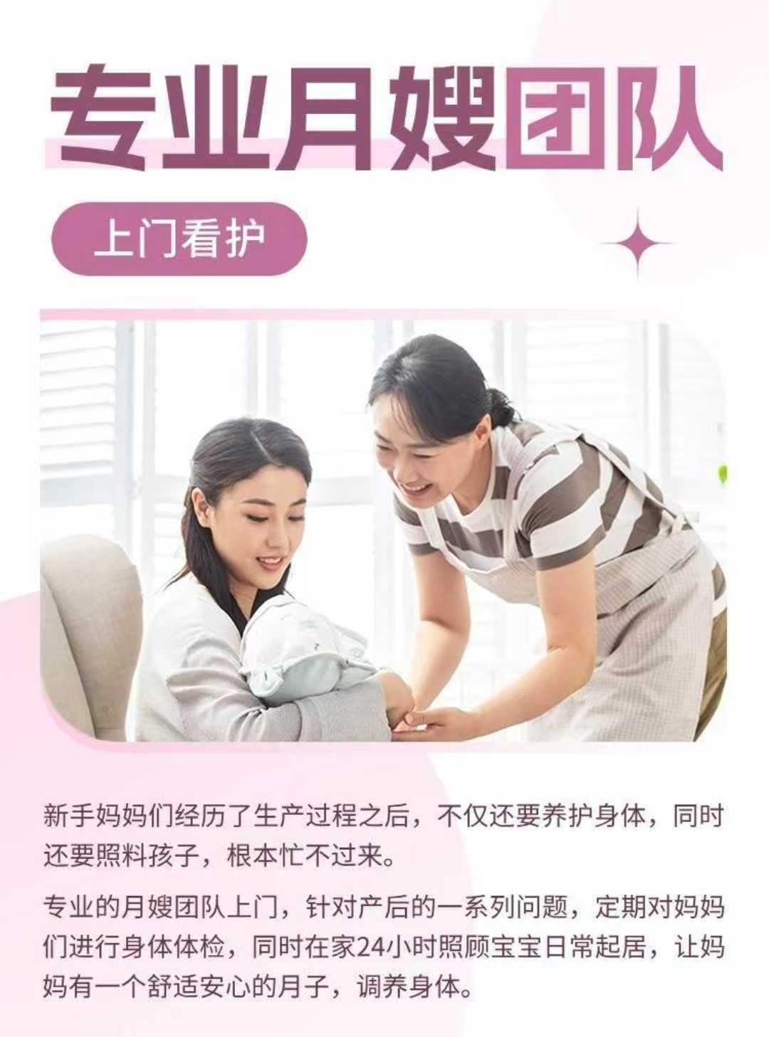 联发雨花新树售楼处电话→联发雨花新树售楼中心电线楼盘百科→楼盘网站→测评→中心电线小时热线电话详情(图1)