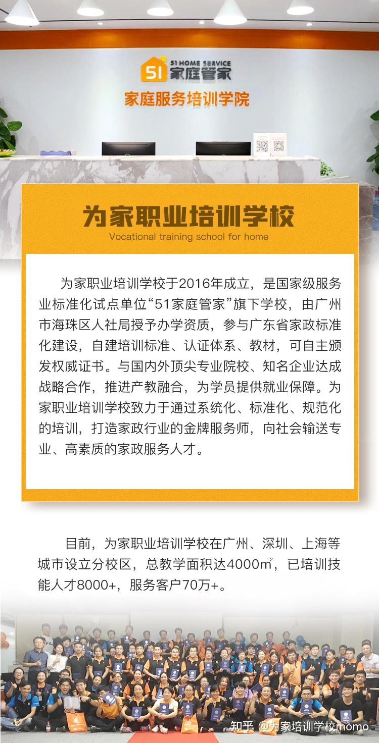 建发书香五缘(售楼处)首页-建发书香五缘销售中心-环境-户型-价格-地址-楼盘详情-配套-电话-交房时间-配套-电话-交房时间(图1)
