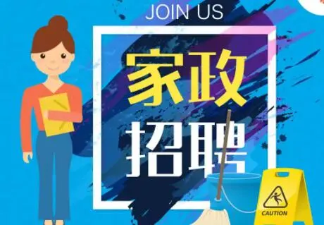 促进产教融合新政策鼓励高校引进产业兼职教师(图1)