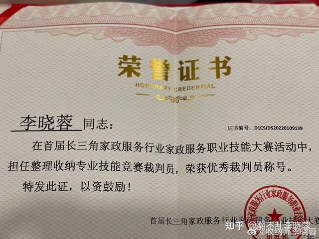 我校“校园开放日”圆满举行近400名考生家长共探“女院之美”(图1)