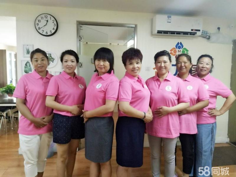 9部门支持家政服务业发展鼓励家政人员“个人自愿+平台补贴”参加医保(图1)