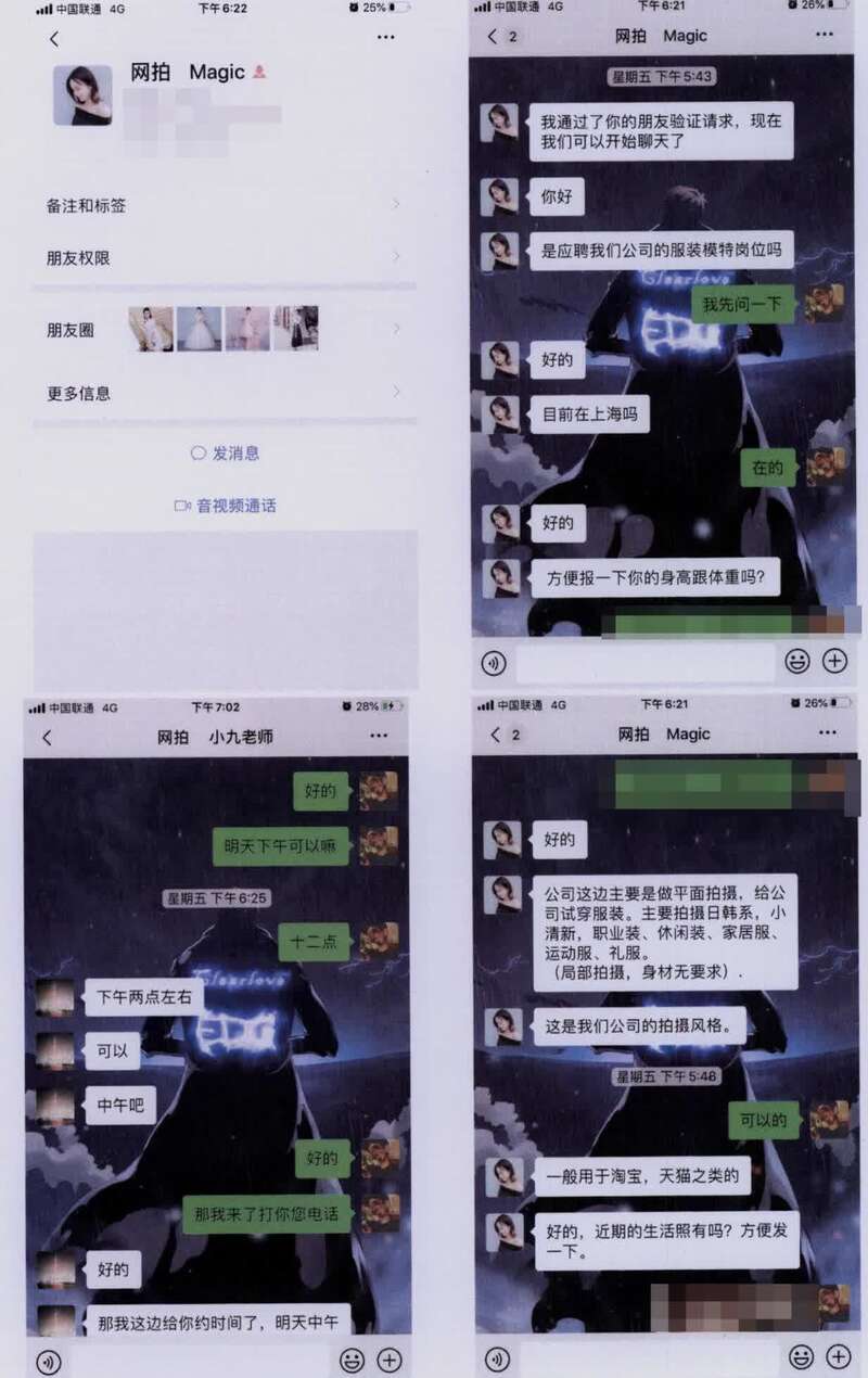 中青家政网-全品类家政服务北京专业服务公司(图1)