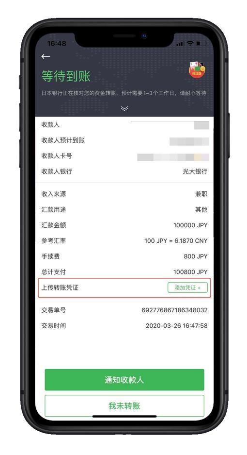 家政行业数字化时代开启推荐小黄蜂家政平台(图1)