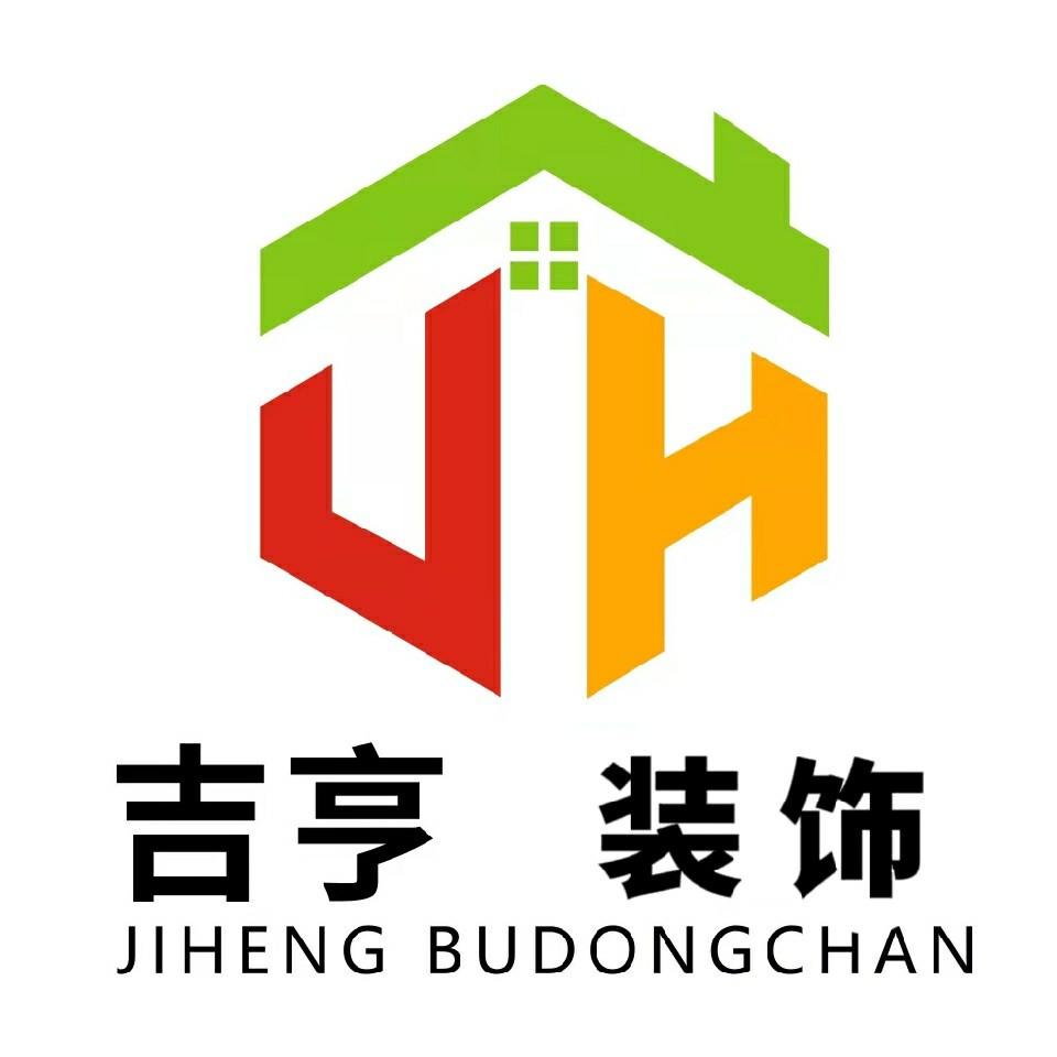 从临时工到“单位人”上海首批2000多名员工制家政员打破行业“盲盒”(图1)