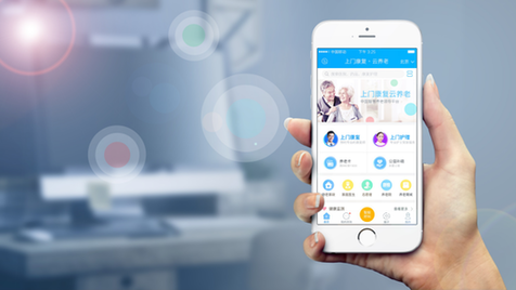 2026年菏泽家政职业学院公开招聘教师面试公告(图1)