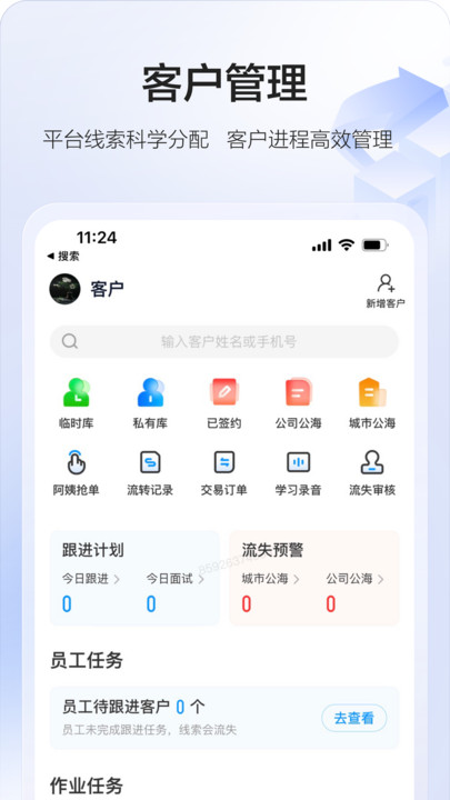 广东机器人“剑客江湖”亮相WRC人形机器人现场做家务(图1)