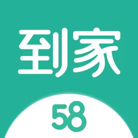 天鹅到家(图1)
