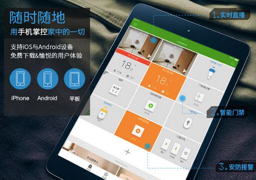 她做家政5年挣近百万职业女性的新选择?(图1)
