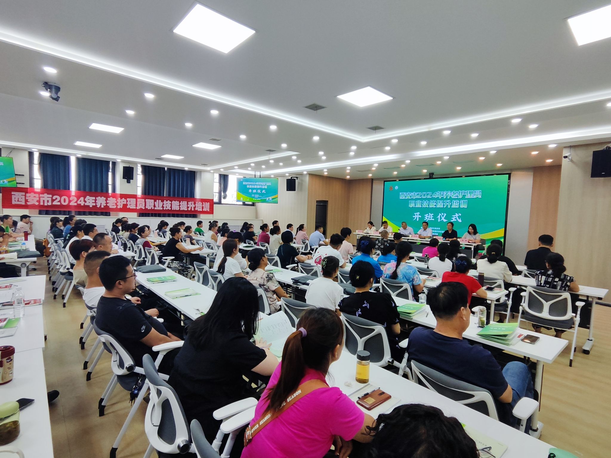 免费学完当场找工作!“短训快聘”就业服务模式打通堵点(图1)