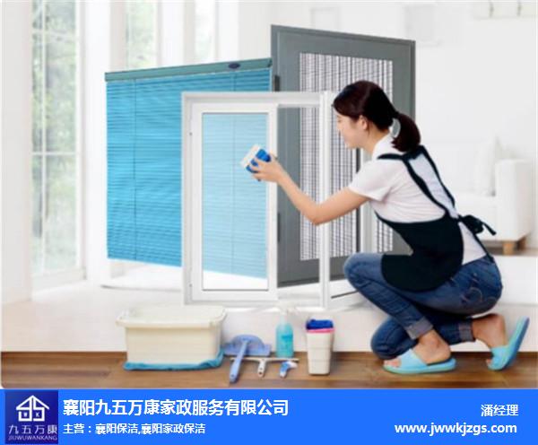 在线客服(图1)
