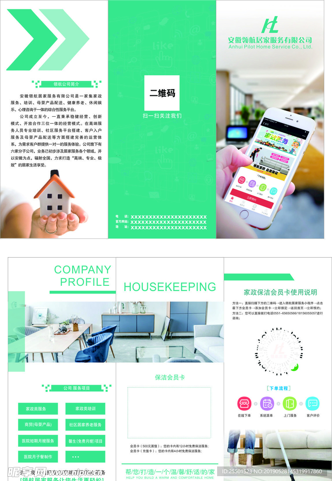 深圳学习育婴护理哪家好?上课现场(图1)